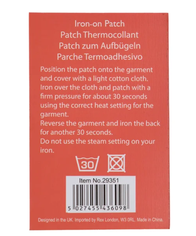 Iron on patch - Roller skate back
